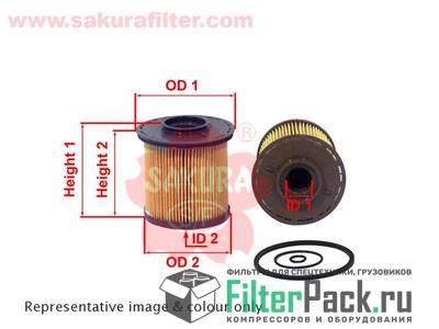 Sakura F-1110 Топливный фильтр
