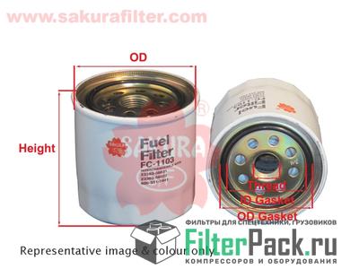 Sakura FC-1103 Топливный фильтр