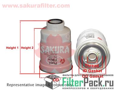 Sakura FC-1001 Топливный фильтр
