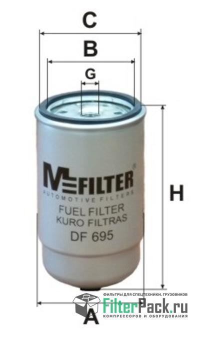 MFilter DF695  Топливный фильтр