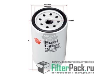 Sakura FC2802 топливный фильтр