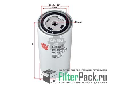 Sakura FC62130 топливный фильтр