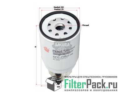 Sakura SFC790330B топливный фильтр