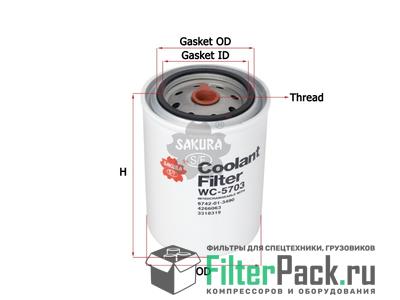 Sakura WC5703 фильтр охлаждающей жидкости