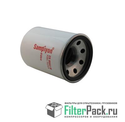 Sampiyon CS0083M Топливный фильтр