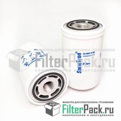 Sampiyon Filter CS0663HMG гидравлический фильтр