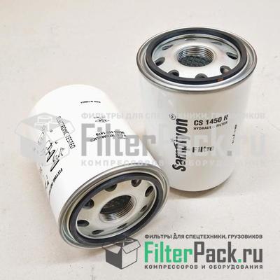Sampiyon CS1450H гидравлический фильтр