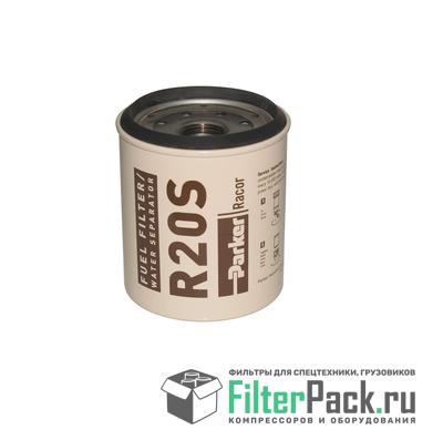 Parker R20S топливный фильтр, сепаратор Racor 2 MICRON REPL. ELEMENT (230)