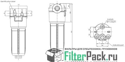 FIltrec F100XD040C10ABB3DSZ31 Фильтр давления в сборе