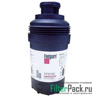 Fleetguard FF5706 фильтр очистки топлива