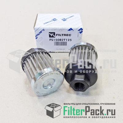 FIltrec FS150B2T125 гидравлический фильтр