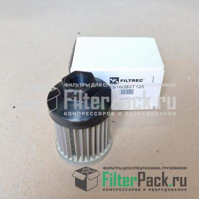 FIltrec FS160B3T125 гидравлический фильтр