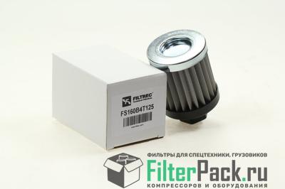FIltrec FS160B4T125 гидравлический фильтр