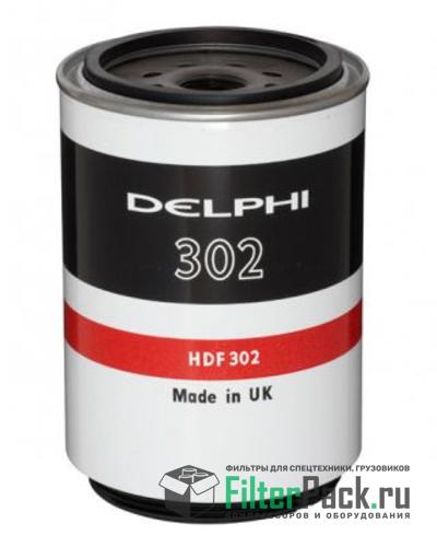 Delphi (Lucas CAV) HDF302 топливный фильтр