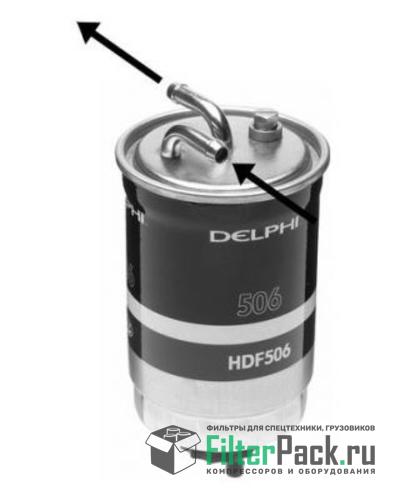 Delphi (Lucas CAV) HDF506 топливный фильтр