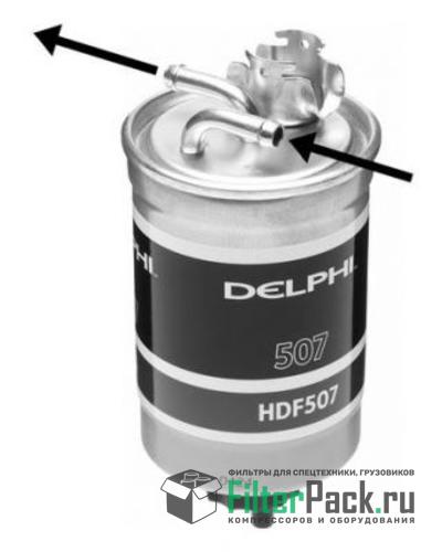 Delphi (Lucas CAV) HDF507 топливный фильтр