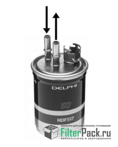 Delphi (Lucas CAV) HDF517 топливный фильтр