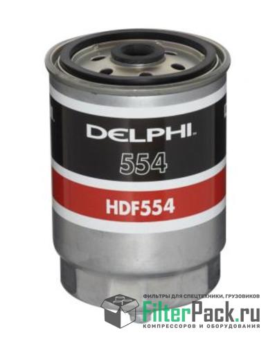 Delphi (Lucas CAV) HDF554 топливный фильтр