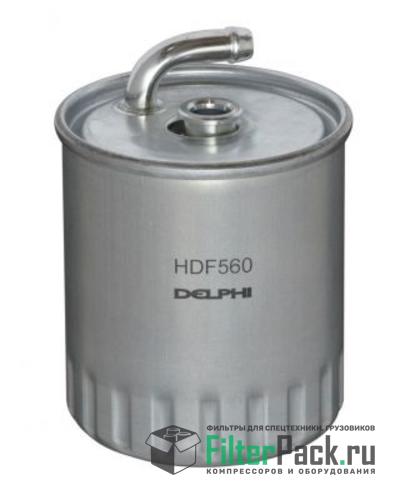Delphi (Lucas CAV) HDF560 топливный фильтр
