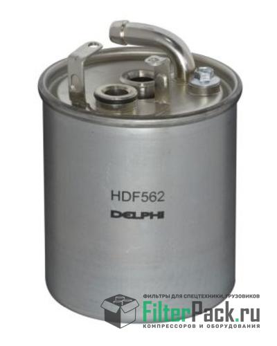 Delphi (Lucas CAV) HDF562 топливный фильтр