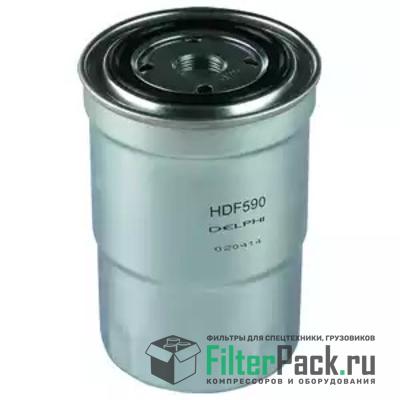 Delphi (Lucas CAV) HDF590 топливный фильтр