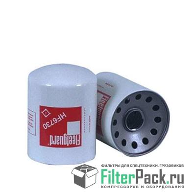 Fleetguard HF6730 фильтр гидравлики
