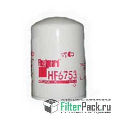 Fleetguard HF6753 фильтр гидравлики
