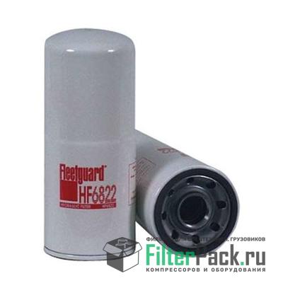Fleetguard HF6822 фильтр гидравлики