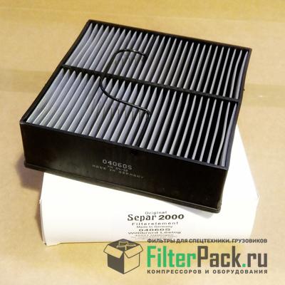 Loesing / Separ 062866 04060S - топливный фильтр для SWK-2000/40, 60микрон