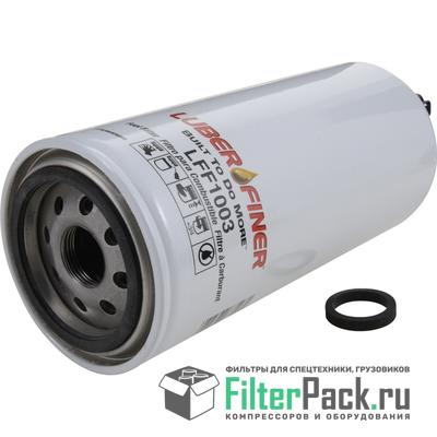 Luberfiner LFF1003 топливный фильтр