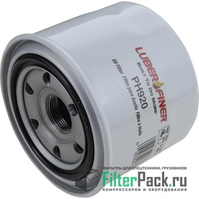 Luberfiner PH920 масляный фильтр