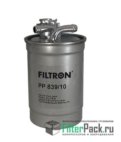 Filtron PP839/10 Фильтр топливный