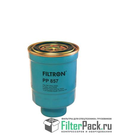 Filtron PP857 Фильтр топливный