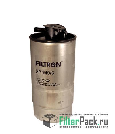 Filtron PP940/3 Фильтр топливный