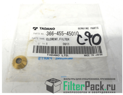HIFI Filter 36645545010 гидравлический фильтр