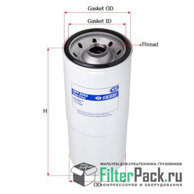 Sure Filter SFF0202 топливный фильтр