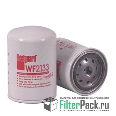 Fleetguard WF2133 фильтр охлаждающей жидкости