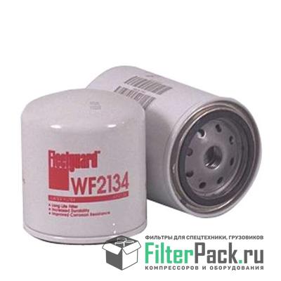 Fleetguard WF2134 фильтр охлаждающей жидкости