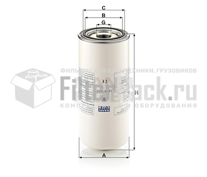 T.G. Filter 140305C/A сепаратор для компрессора