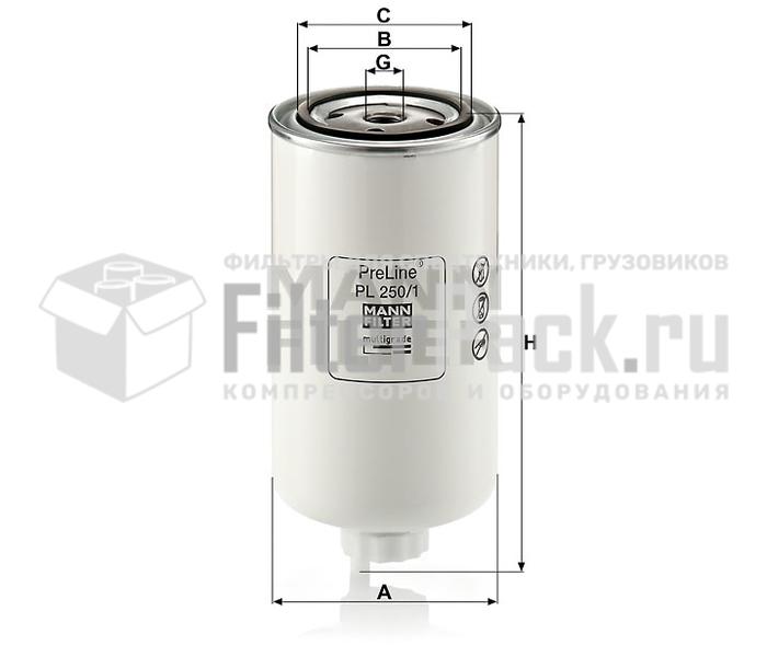 MANN-FILTER PL250/1 топливный фильтр серии PreLine