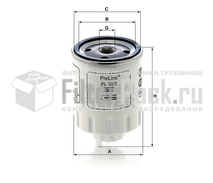 MANN-FILTER PL50/2 топливный фильтр серии PreLine