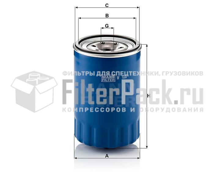 MANN-FILTER W1035 масляный фильтр