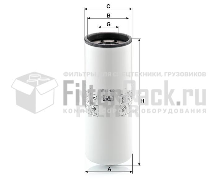 MANN-FILTER W12120 масляный фильтр