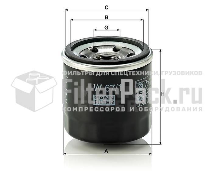 MANN-FILTER W67/1 масляный фильтр