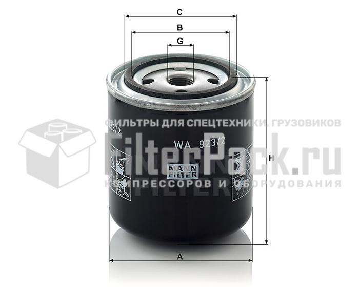 MANN-FILTER WA923/2 фильтр охлаждающей жидкости