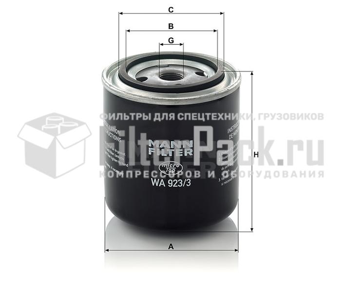 MANN-FILTER WA923/3 фильтр охлаждающей жидкости