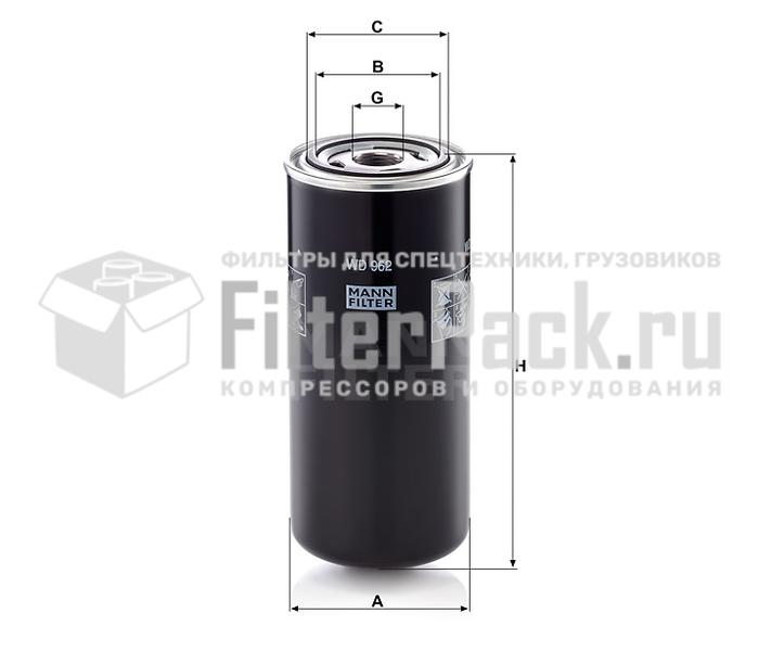MANN-FILTER WD962 масляный фильтр высокого давления