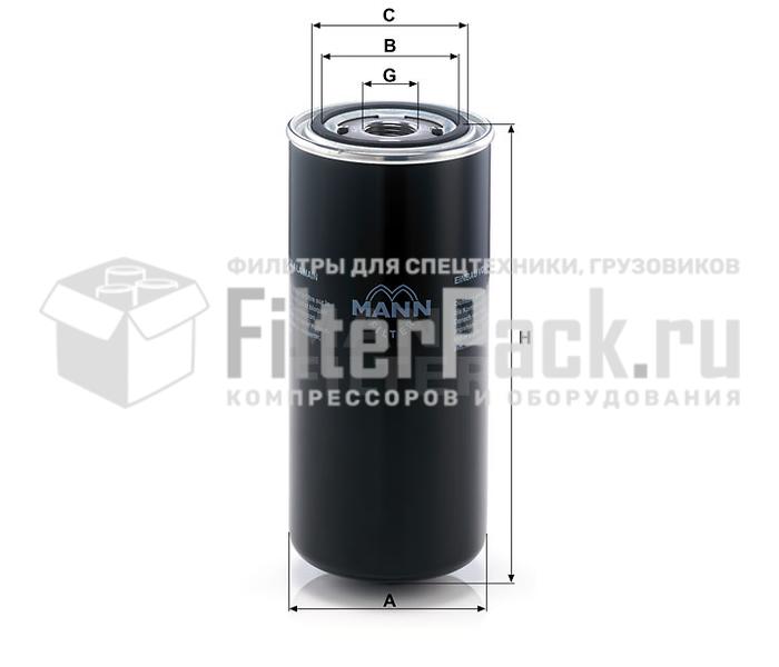 MANN-FILTER WD962/8 масляный фильтр высокого давления