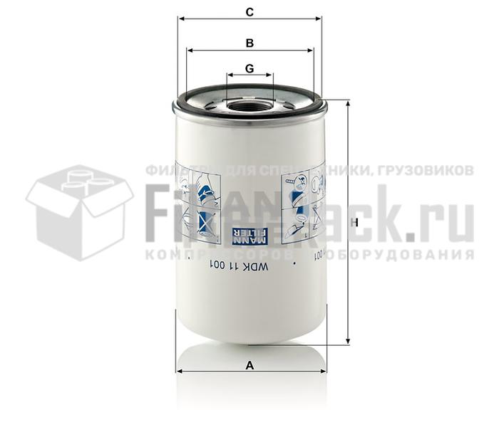 MANN-FILTER WDK11001 топливный фильтр высокого давления