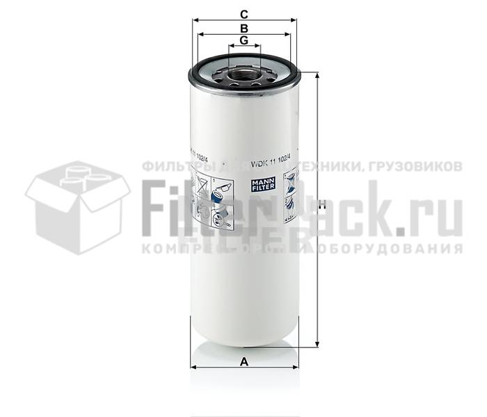 MANN-FILTER WDK11102/4 топливный фильтр высокого давления